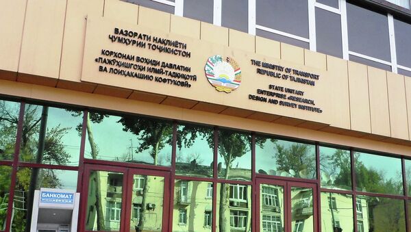 Серверная комната под ключ для Министерства транспорта РТ