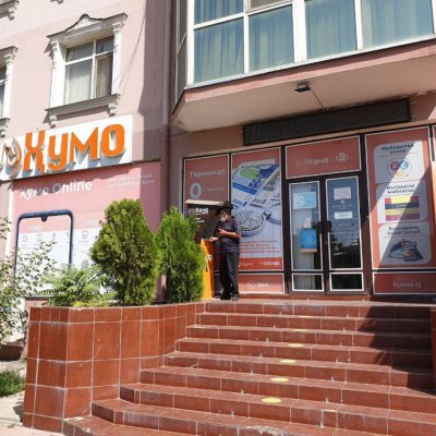 Серверное помещение под ключ для МДО «Хумо»